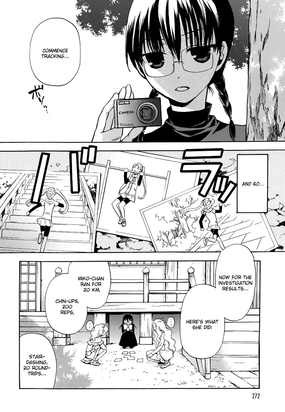 Scissor Sisters Chapter 3 15